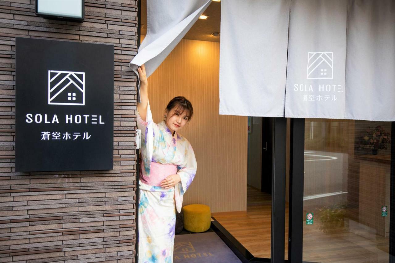 Sola Hotel 도쿄 외부 사진